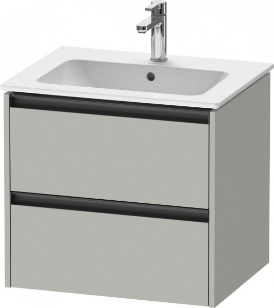 Mobile Per Lavabo Da Incasso Duravit Ketho.2 2 cassetti, maniglie antracite, per il lavabo ME 610x550x480mm Grigio cemento opaco K25262007070000